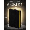 Ручка шариковая PARKER JOTTER ORIGINALS PLASTIC BLACK + блокнот S0033010_124974
